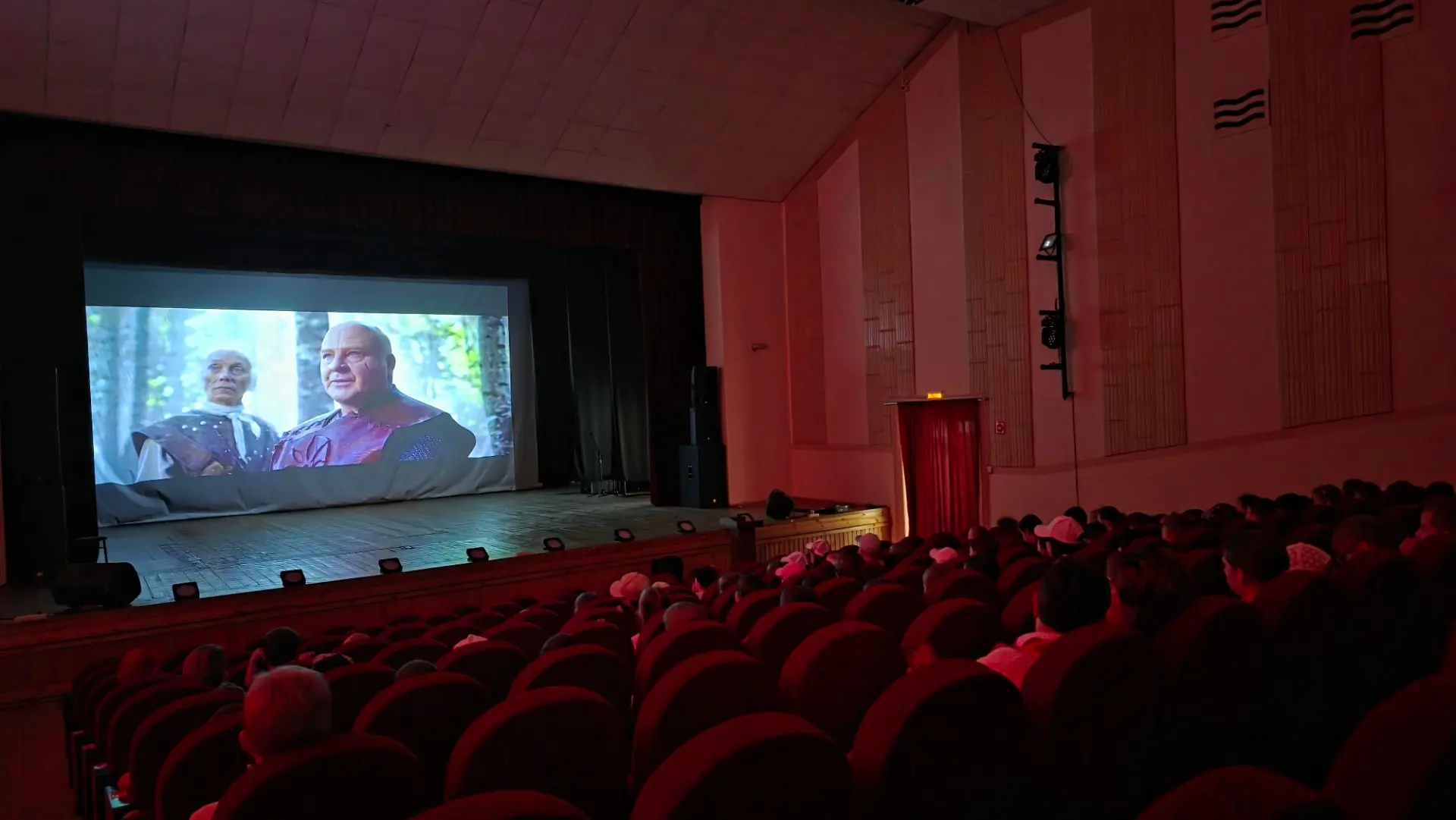 🎉✨ Сегодня, 9 июня, в Центре творчества и ремесел прошёл кинопоказ 🎥 «Сказки тёмного леса. Ворожея