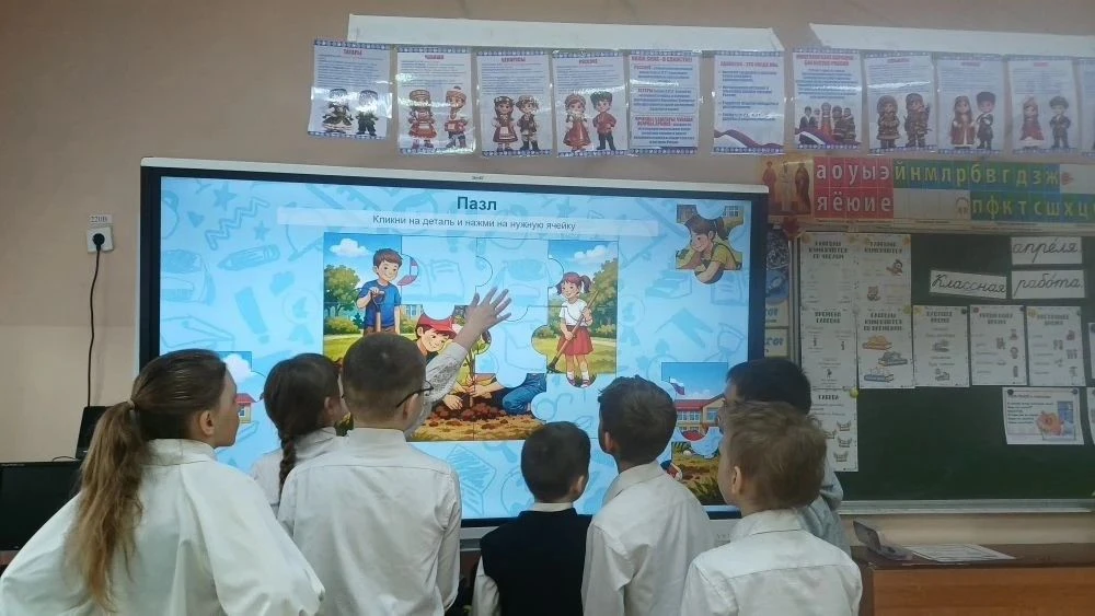 🗓 В понедельник, 27 апреля, в школе прошло очередное занятие из цикла «Разговоры о важ...