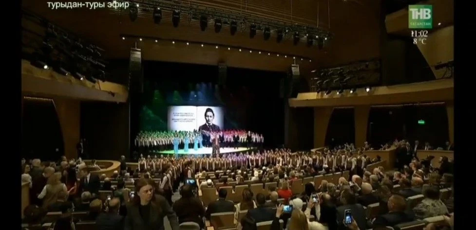 📆 26 апреля в новом здании театра имени Галиаскара Камала состоялось масштабное меропр...