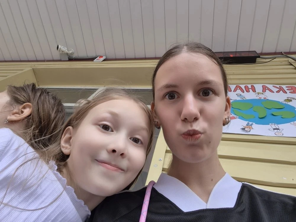 Международный день друзей празднуется ежегодно 9 июня!