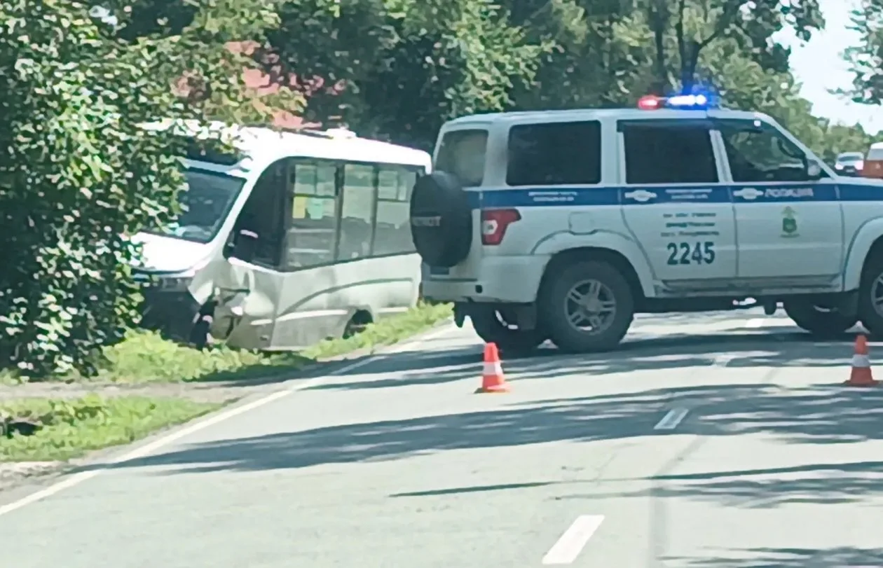 🚌 В Уссурийске пассажирский автобус попал в ДТП — пострадали два человека

Авария с участием автобу