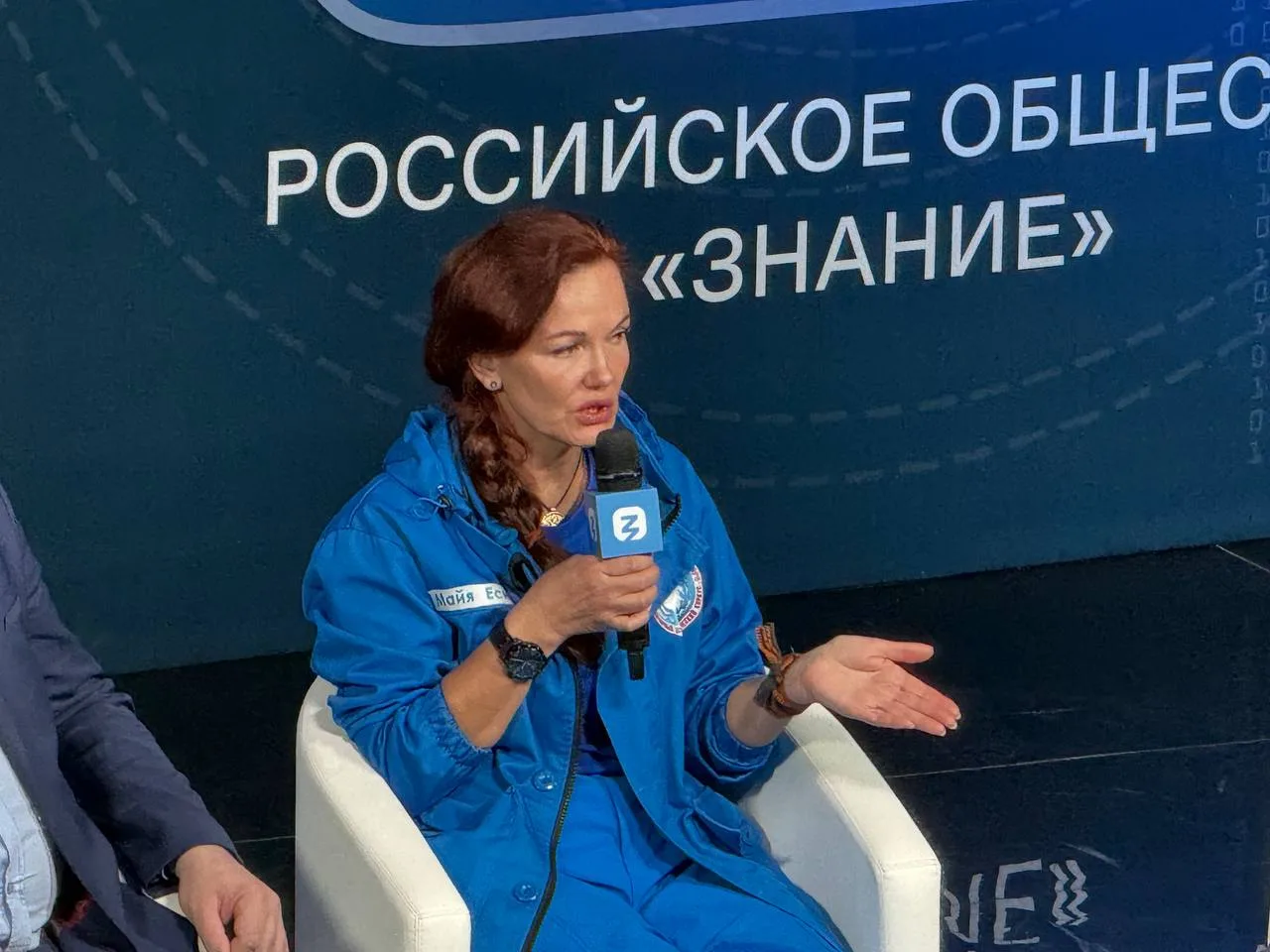 🇷🇺 Прошла первая в этом году онлайн-встреча форума "Патриоты Урала". Обсудили работу волонтёров в во