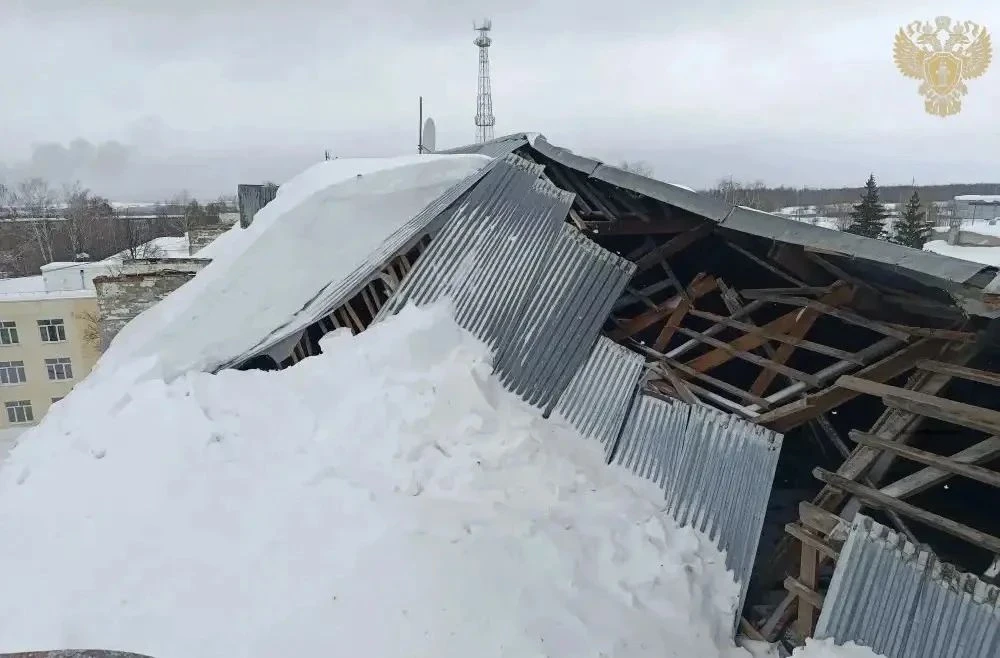 В Алатырском округе вынесен приговор директору обслуживающей жилой дом организации (ООО...