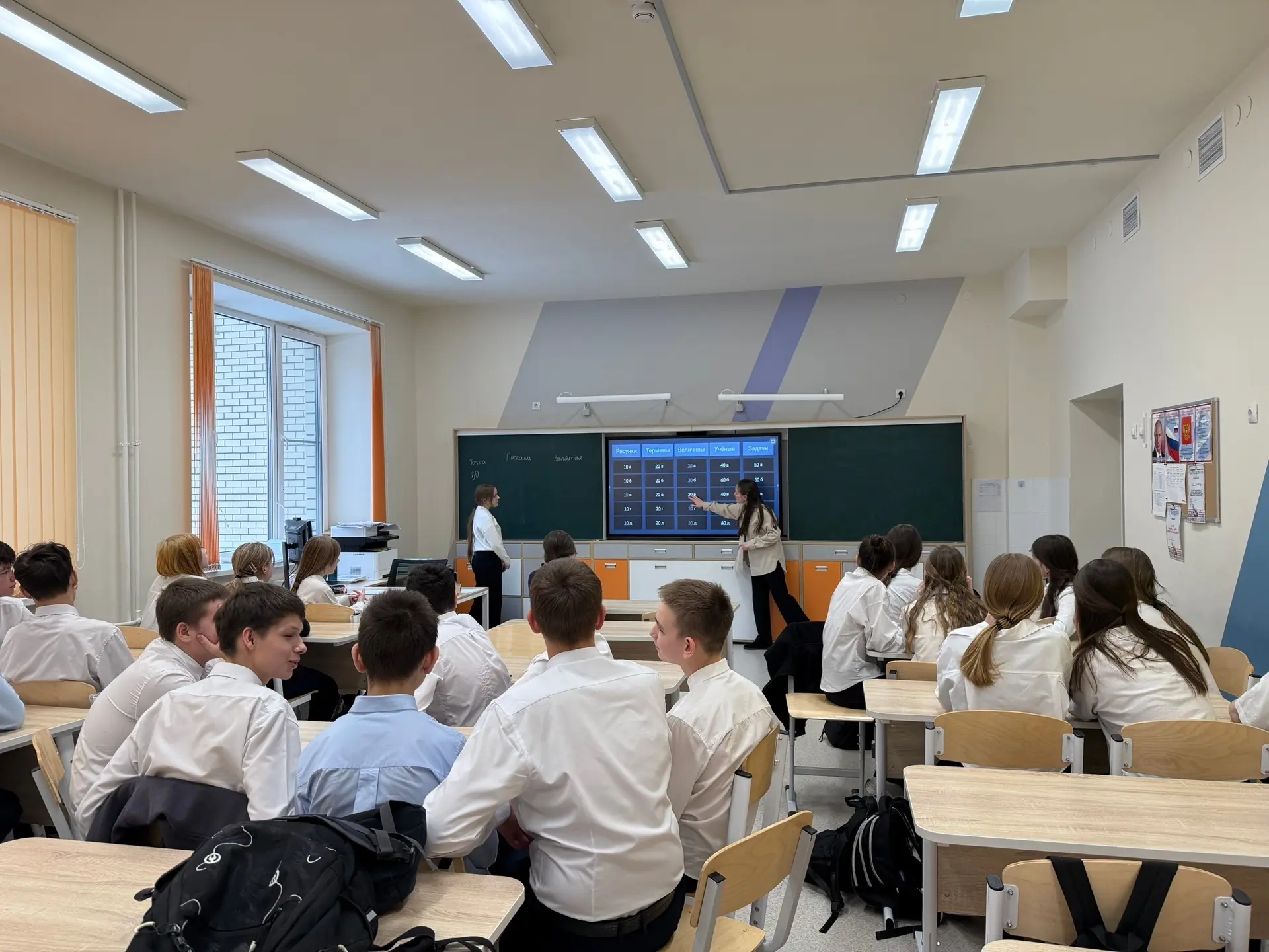 В рамках недели математики, физики, информатики в 7-х классах прошла интеллектуальная игра «Знатоки 