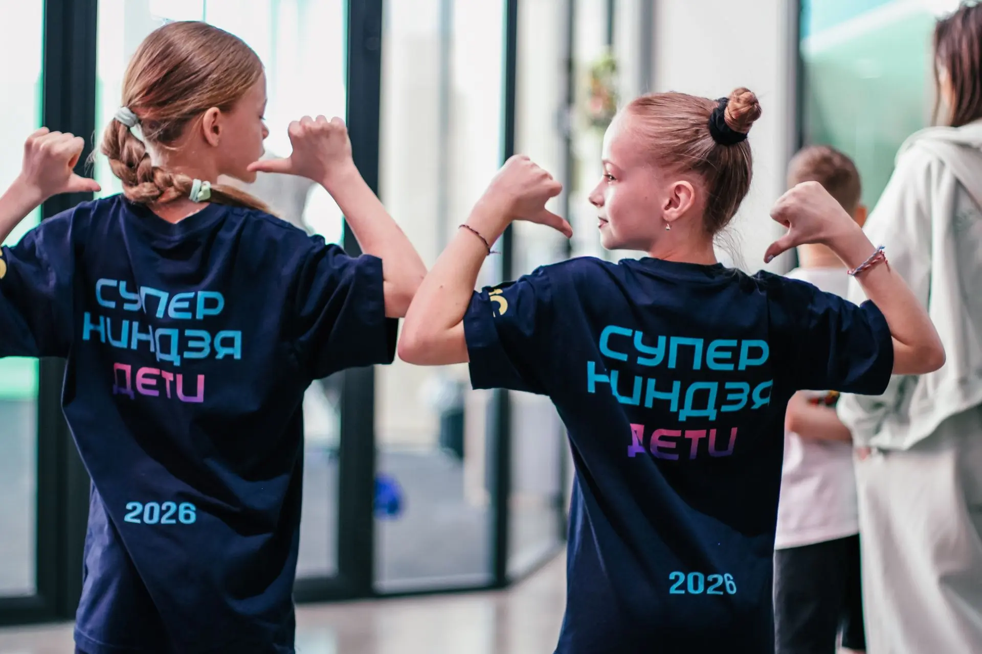⚡️ 5–6 сентября в Екатеринбурге пройдёт кастинг «Супер Ниндзя Дети 4»