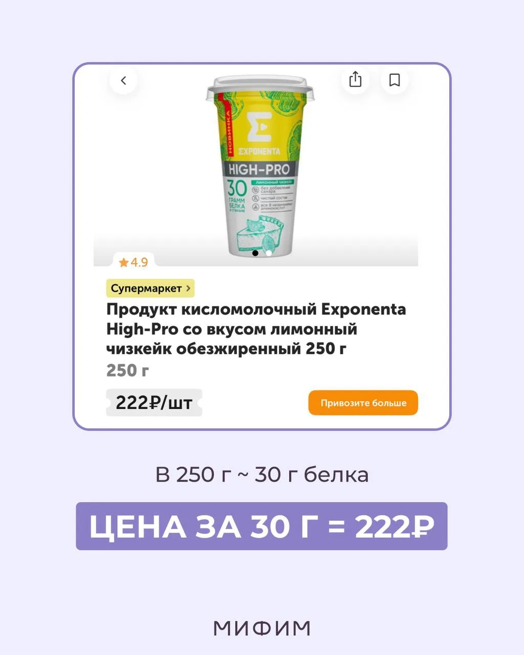 Изображение 6 к публикации «Доктор Зубарева / Doctor Zubareva»