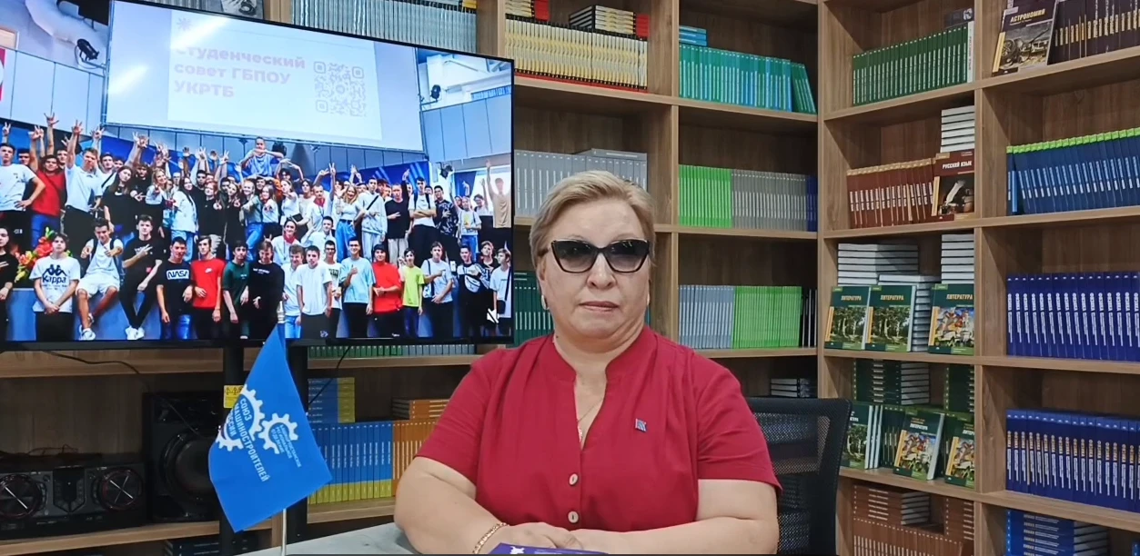 🚀 Форум классных руководителей 2026

⚡️Куратор Целевого обучения Абкадырова Гульнара Мажитовна прин