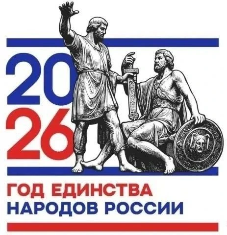 🇷🇺🇷🇺🇷🇺В преддверии самого главного государственного праздника — Дня России — Павлоградская дет