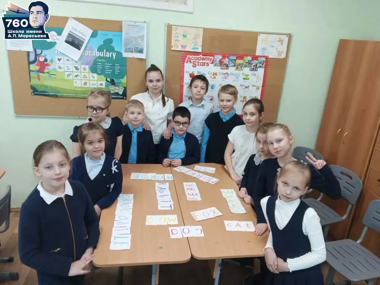 🌍 Green Week в нашей школе: говорим о главном на разных языках мира! 🌿  С 20 по 24 апреля в школе пр