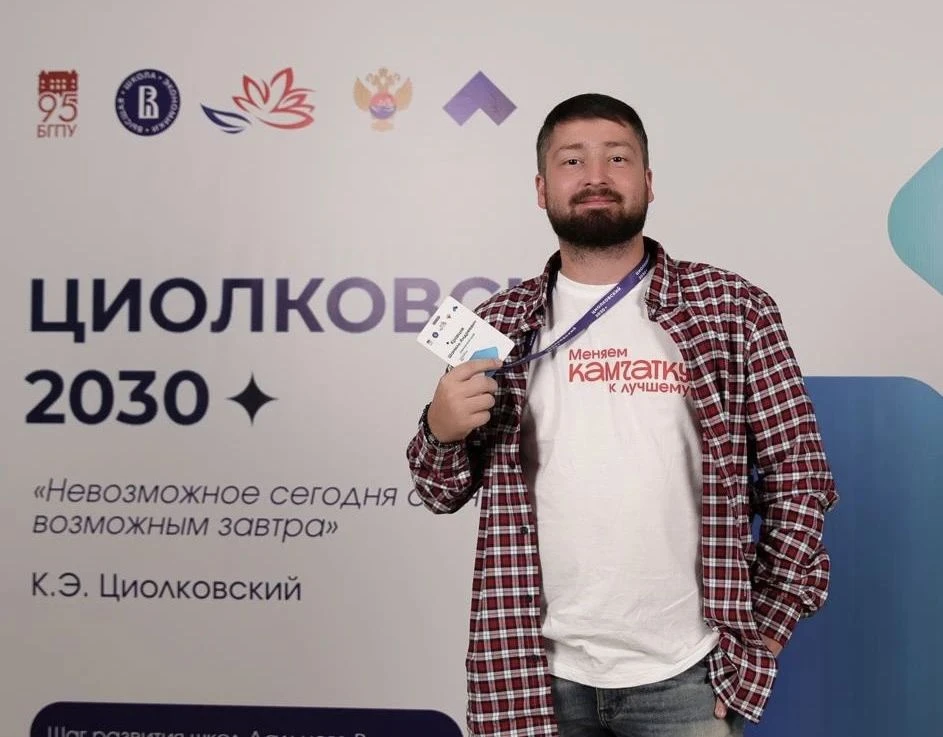 🎉🌟 День Рождения🌟🎉