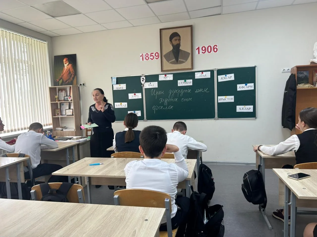 Сегодня состоялся замечательный урок, который провела Ватаева Вера Бексолтановна! 📚✨