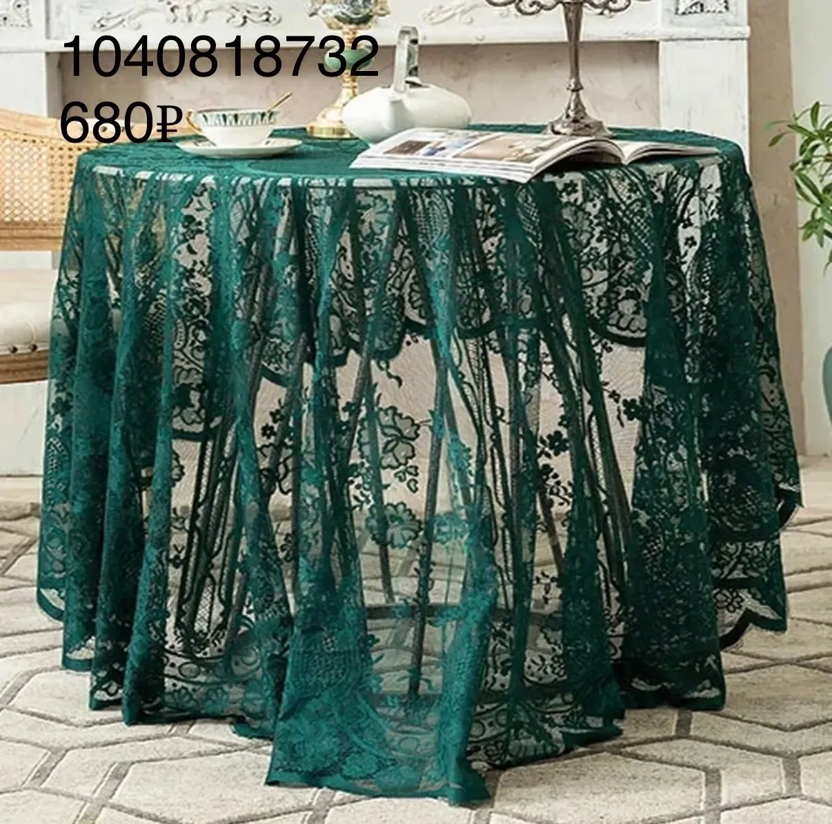 Находки для кухни в изумрудном цвете на Wildberries 🦚