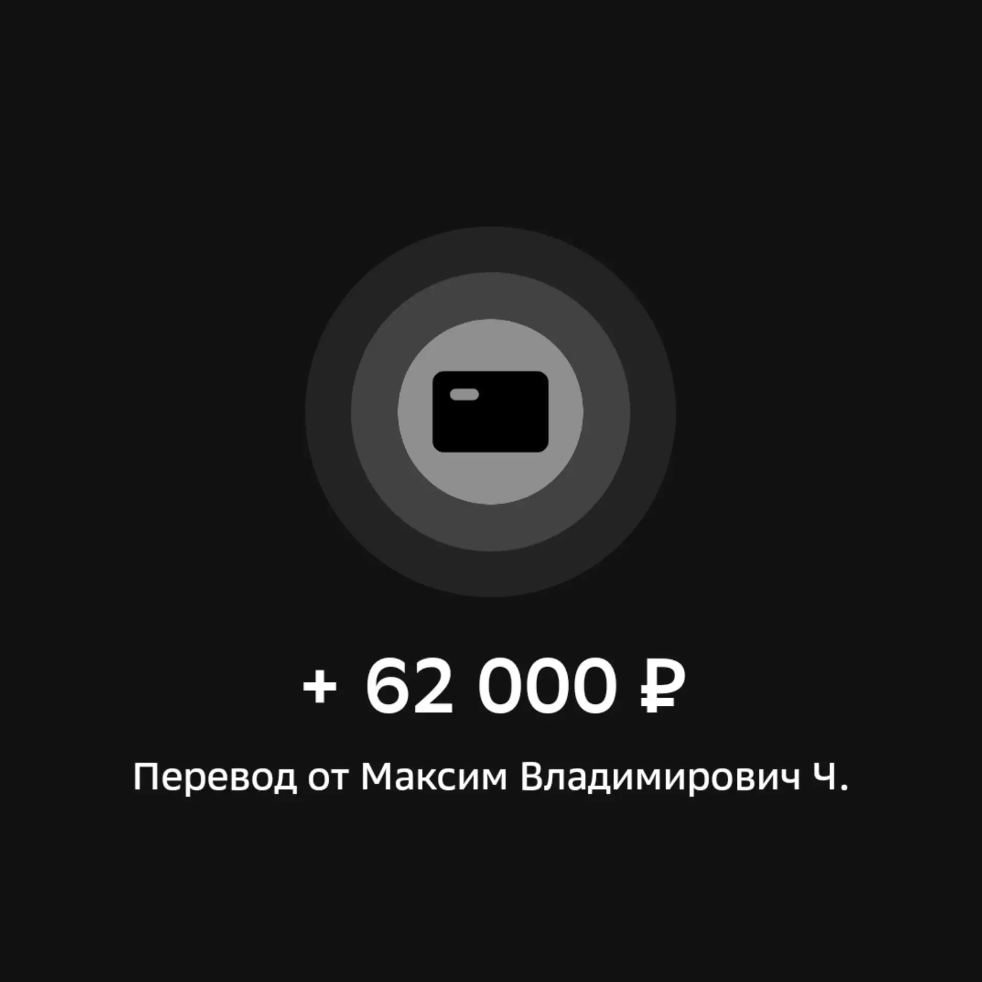Штурмовиков никто не забывает. Отличный день, этот понедельник. Считайте и ещё один дро...