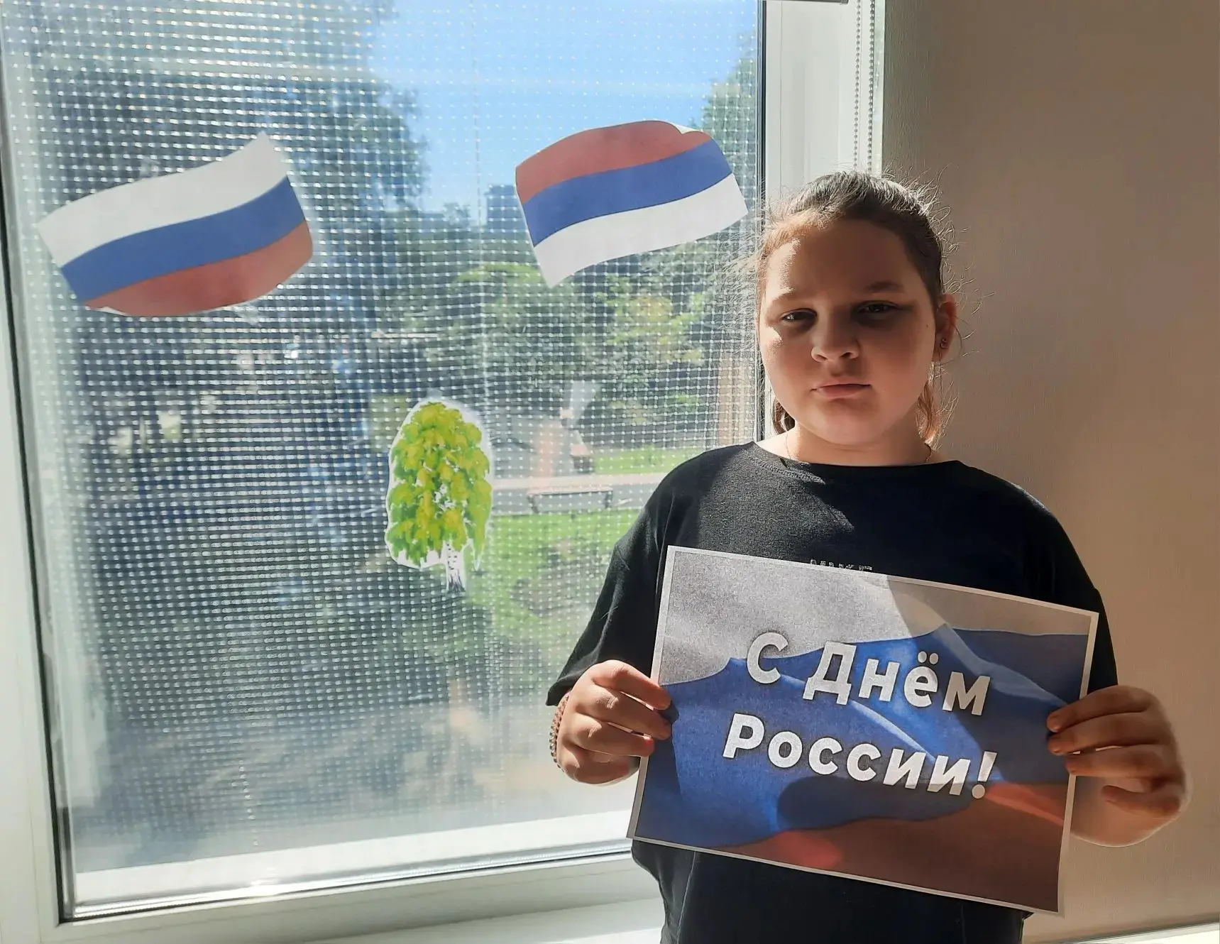 🇷🇺 В сердце каждого — Россия🤍💙❤️

Знаете, что объединяет миллионы людей в этот праздник? Простое