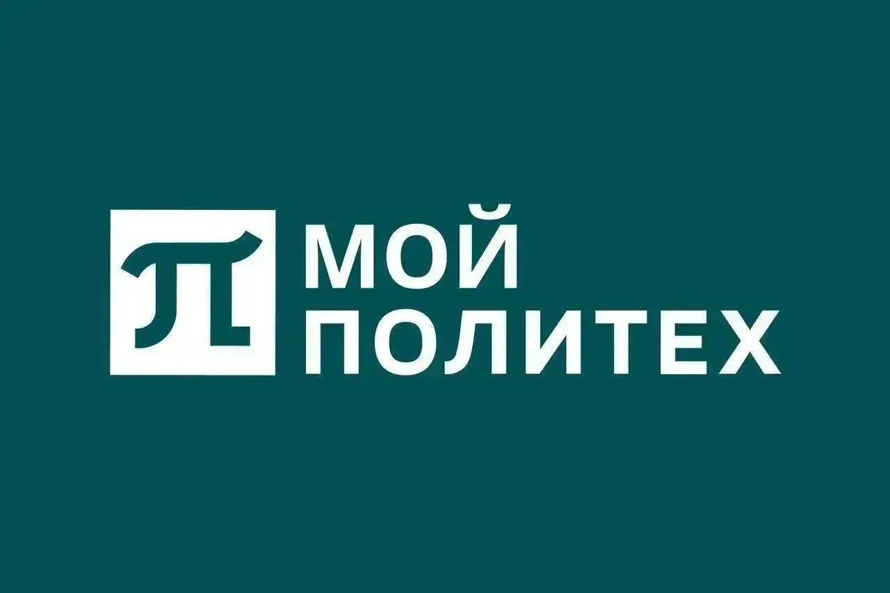 Уважаемые коллеги!