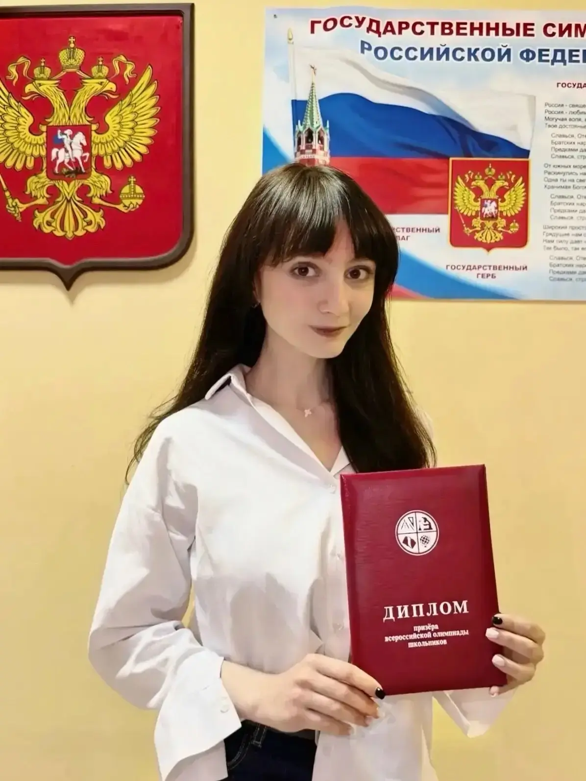 📢 Стартовал пригласительный этап Всероса  Друзья! 14 апреля стартовал пригласительный этап Всероссий