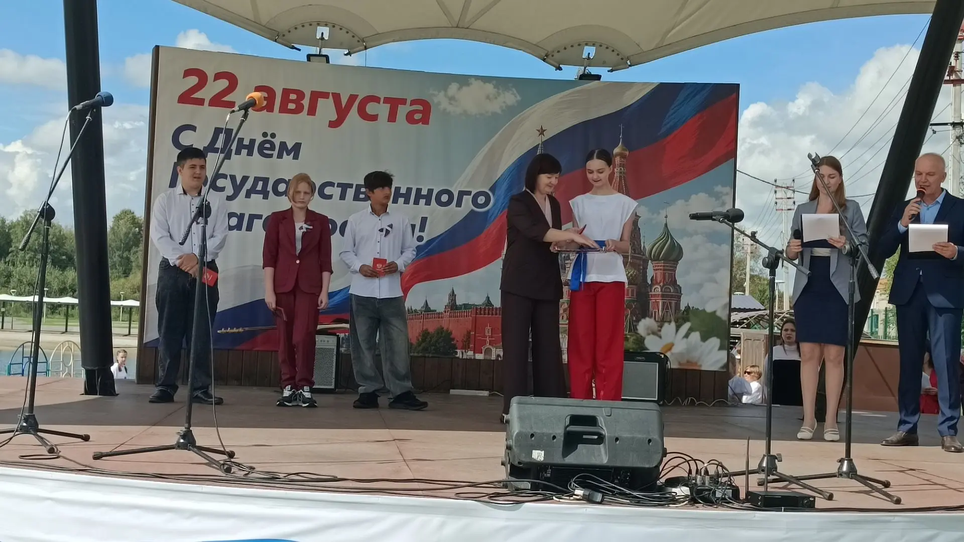 💥С ДНЕМ РОССИЙСКОГО ТРИКОЛОРА! 🇷🇺