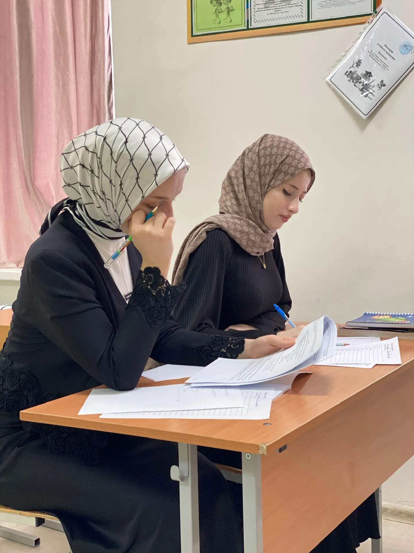 Консультация по обществознанию в 11 классе📚
