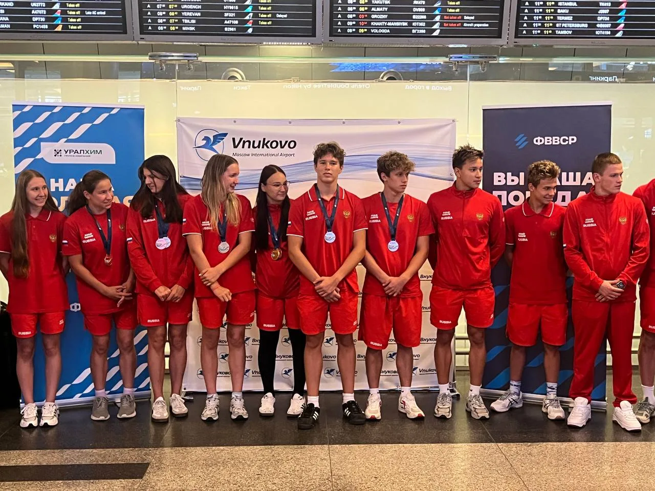 Внуково встречает чемпионов!
 
Накануне в аэропорт прибыла российская юниорская сборная по плаванию.