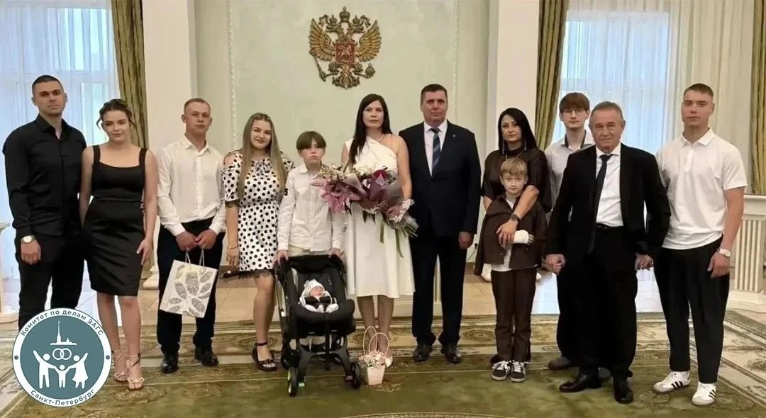 ❤️ Торжественное чествование юбиляров в Отделе ЗАГС Приморского района