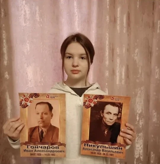 ⭐БЕССМЕРТНЫЙ ПОЛК⭐    🎖 Ежегодно наши ученики участвуют в онлайн-формате акции «Бессмертный полк». Э