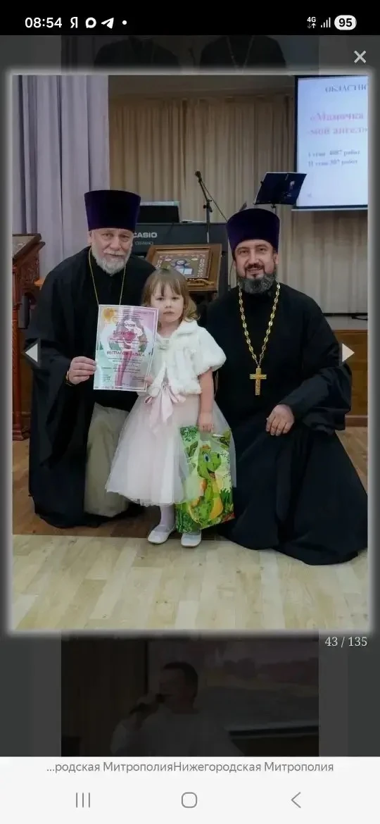 🎨 Поздравляем с победой в конкурсе!