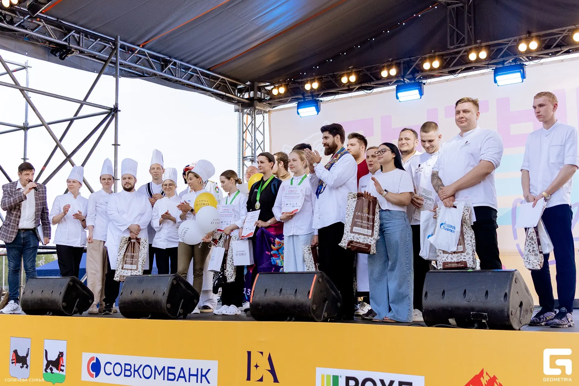 В Иркутской области определили лучших кондитеров региона - 2026