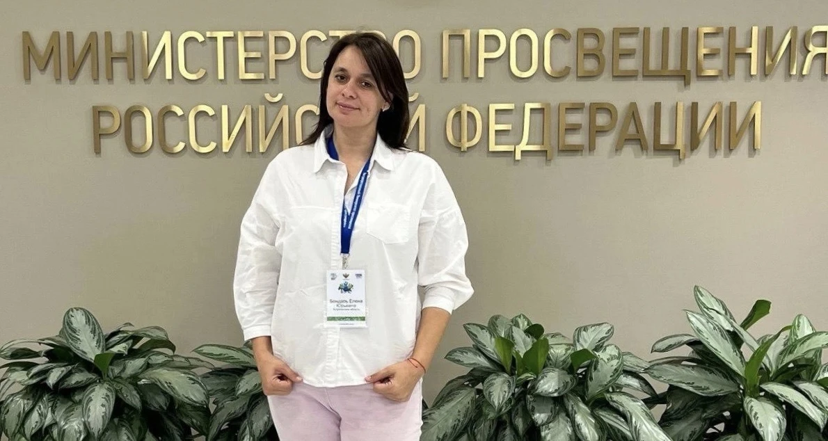 Завершилось народное голосование в рамках проекта «Знание.Наставники» — совместной иниц...