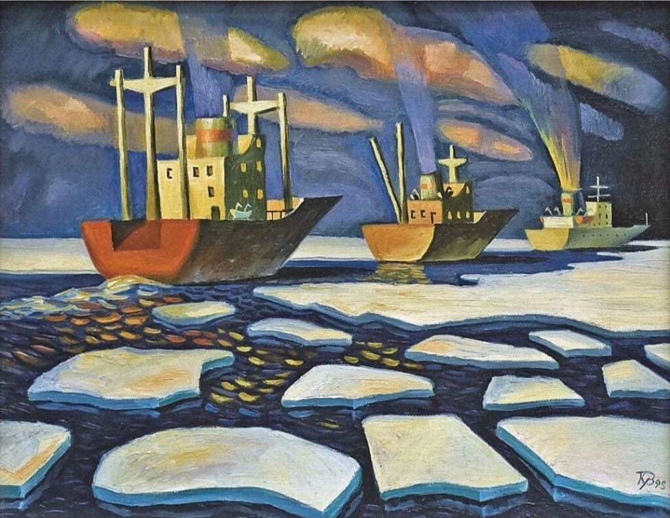 🎨 Арктика художников

🖼 Владимир Кумашов "Караван", 1993 год.