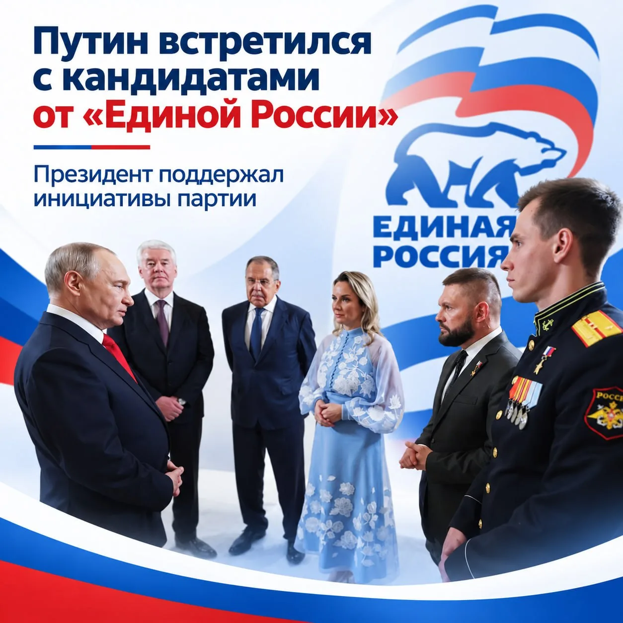🇷🇺 Многодетным семьям на Кубани снизят ставку на ипотеку при покупке дома, а также вв...