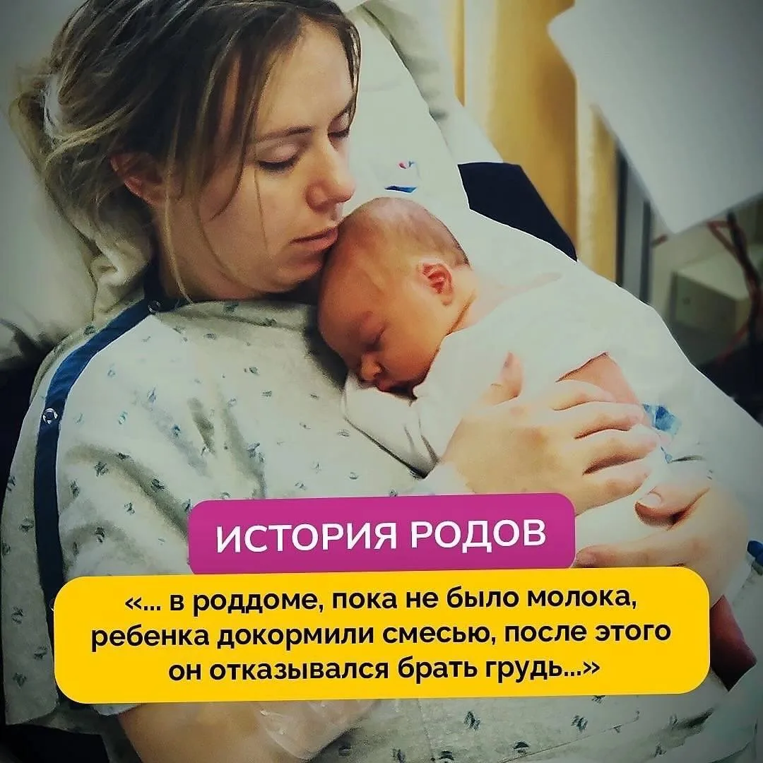 История моей ученицы 💭
⠀
Спасибо, что делитесь! ❤️История ученицы.👇
⠀
«Все собиралась написать вам