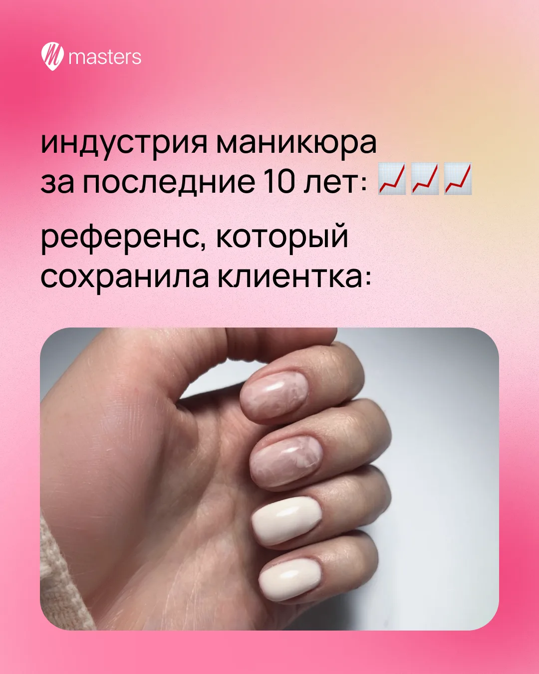 Загрузили вас «полезностями», а теперь настала минутка «мемной терапии»  😂💗