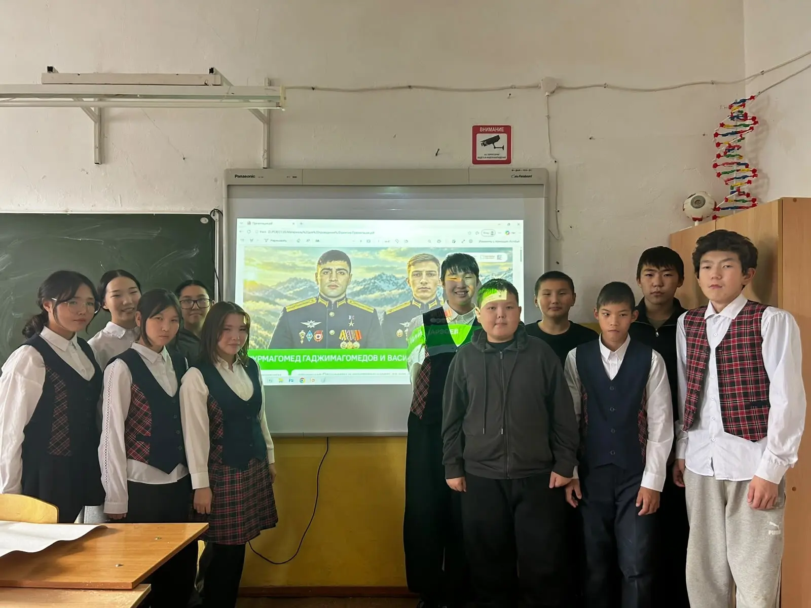 Сегодня, 21 сентября, в нашей школе прошли очередные занятия из цикла «Разговоры о важн...