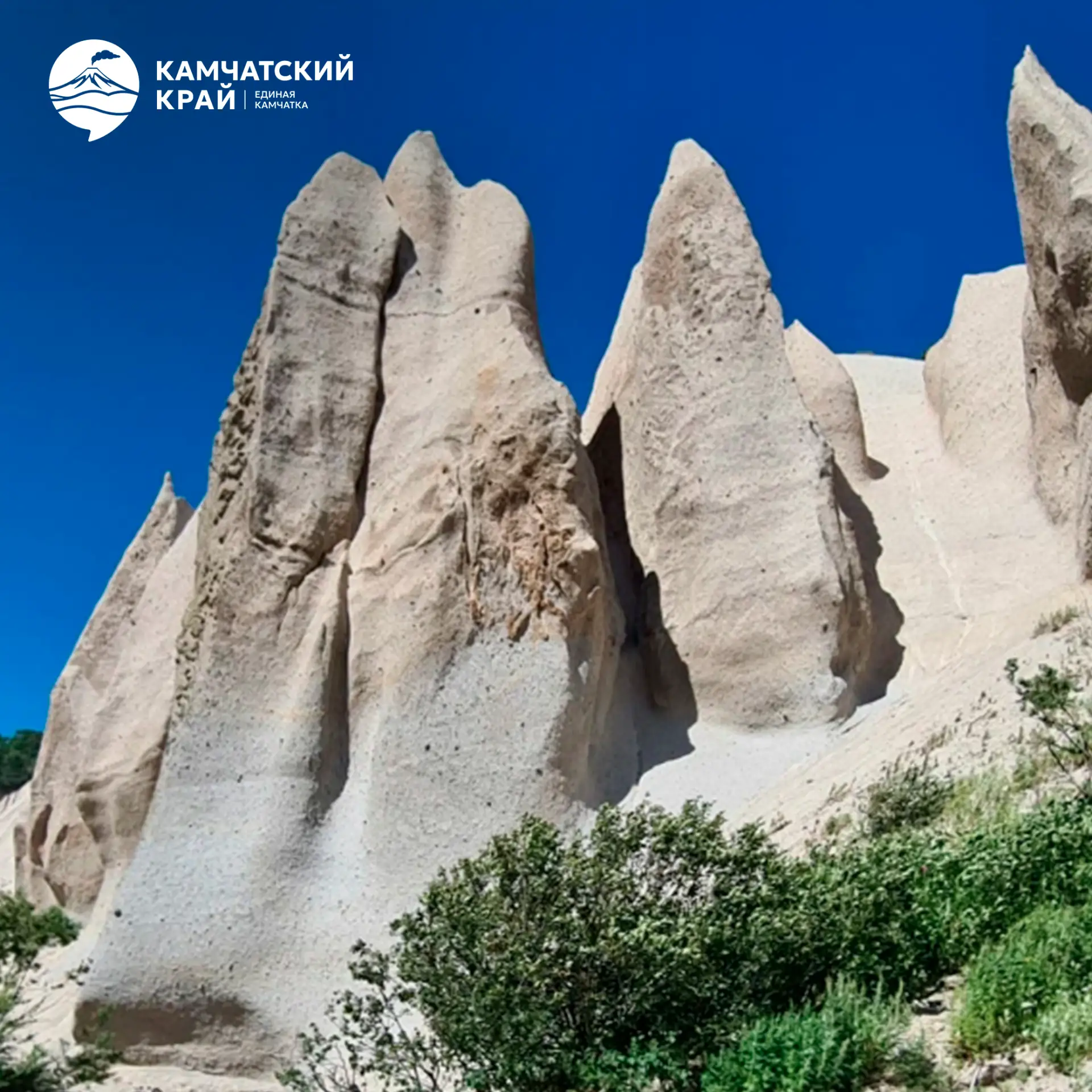 🗻 5 причин увидеть Кутхины Баты

Загадочные пемзовые скалы на Камчатке — словно лодки древнего бога