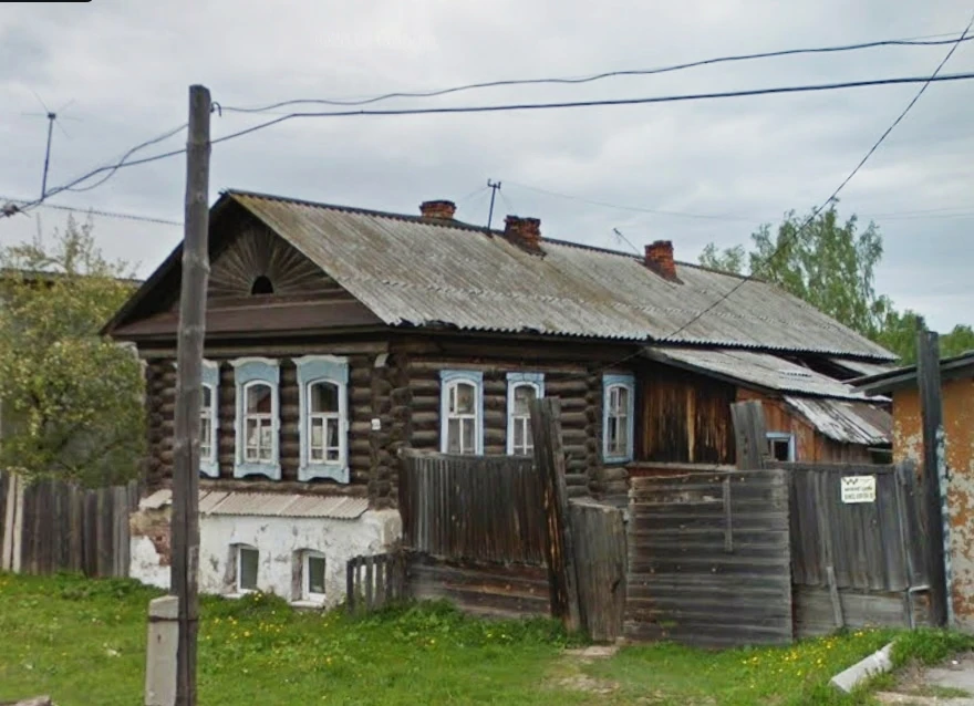 ПРОГРАММА ПЕРЕСЕЛЕНИЯ