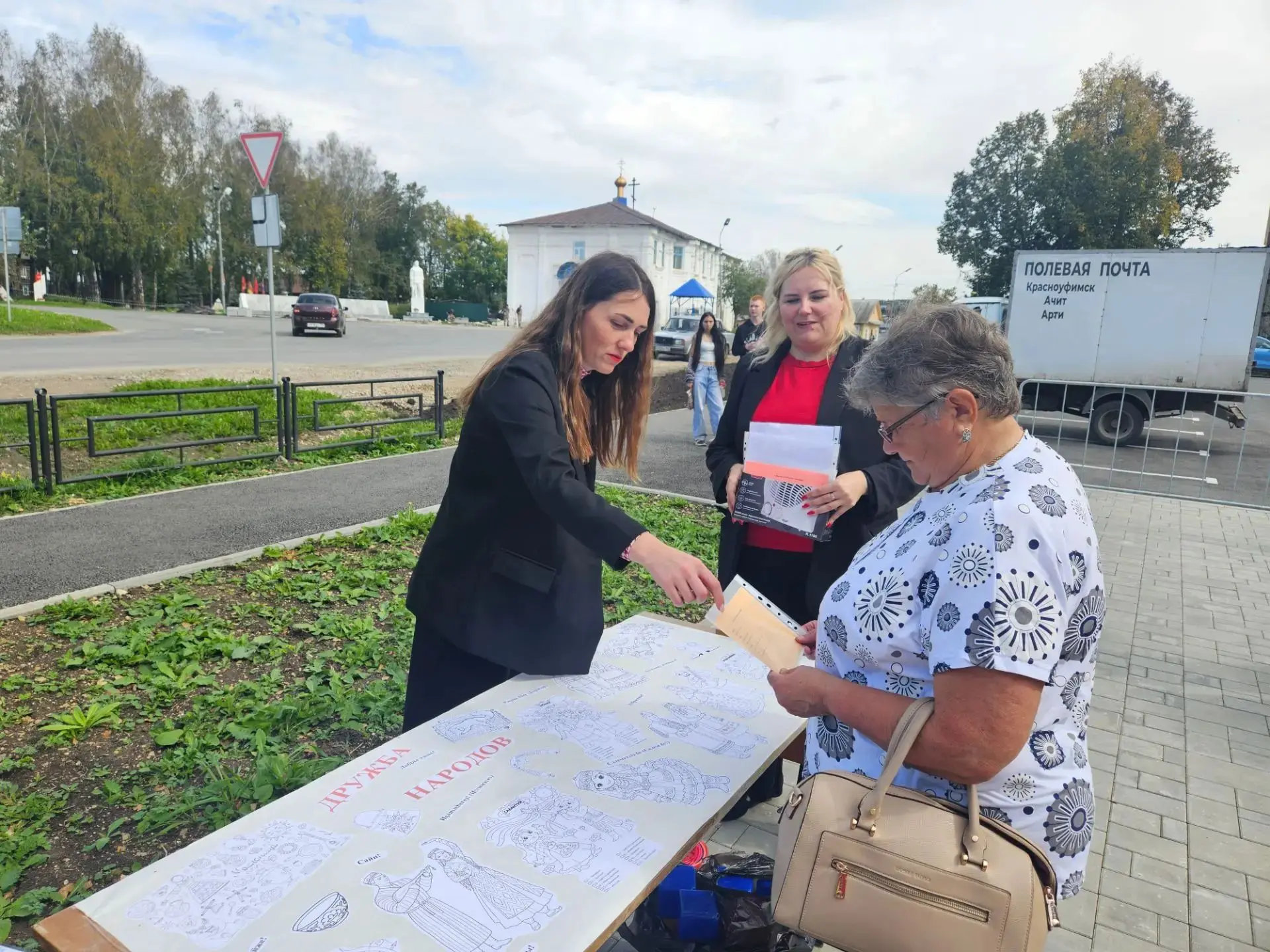 🧳 Чемоданчик этнографа распакован: как прошел наш этновояж «Дружба народов»!