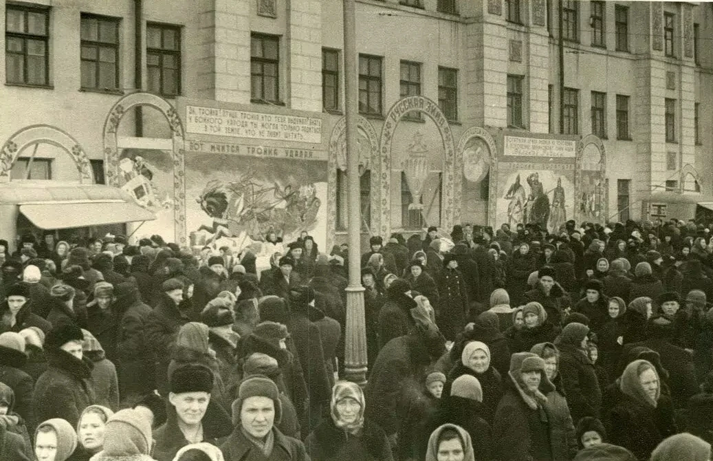 ⌛ Ретро Златоуст