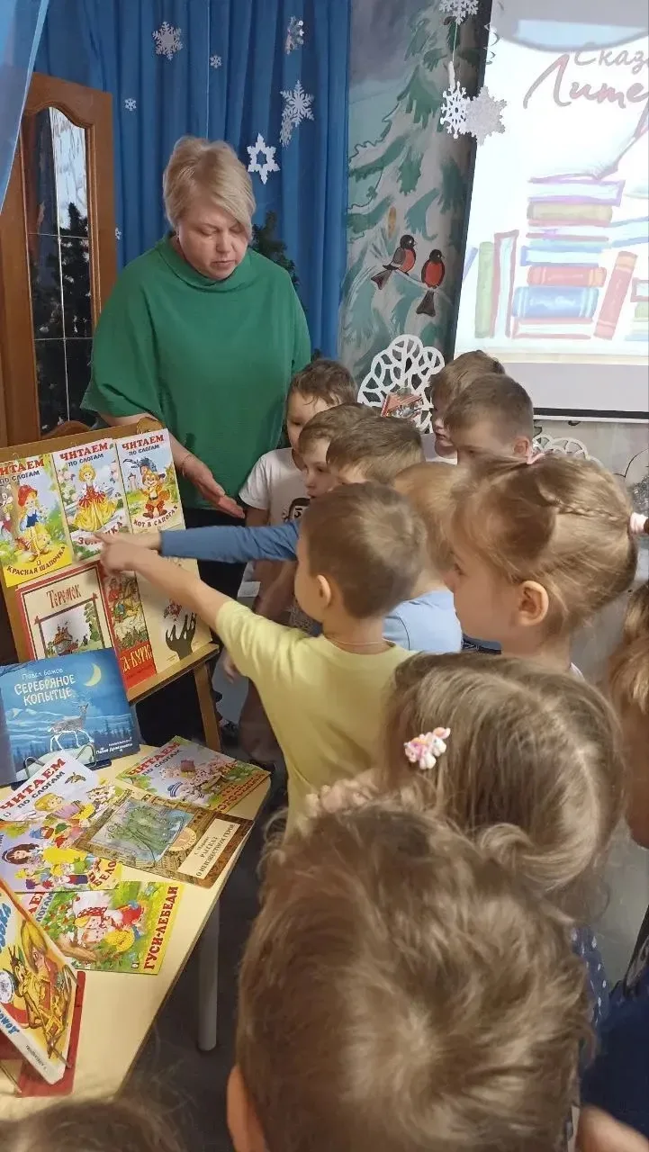 13 февраля, в Международный день книгодарения, в наших дошкольных группах воцарилась волшебная атмос