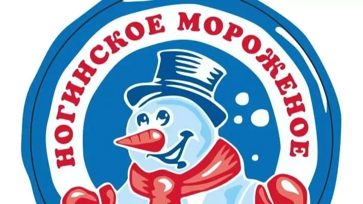 НОГИНСК ФАБРИКА МОРОЖЕНОГО❄
ЛЮБИМЫЕ ВКУСЫ ДЕТСТВА

🚌 4 июля

💰5000 руб/чел

В подмосковном городе 