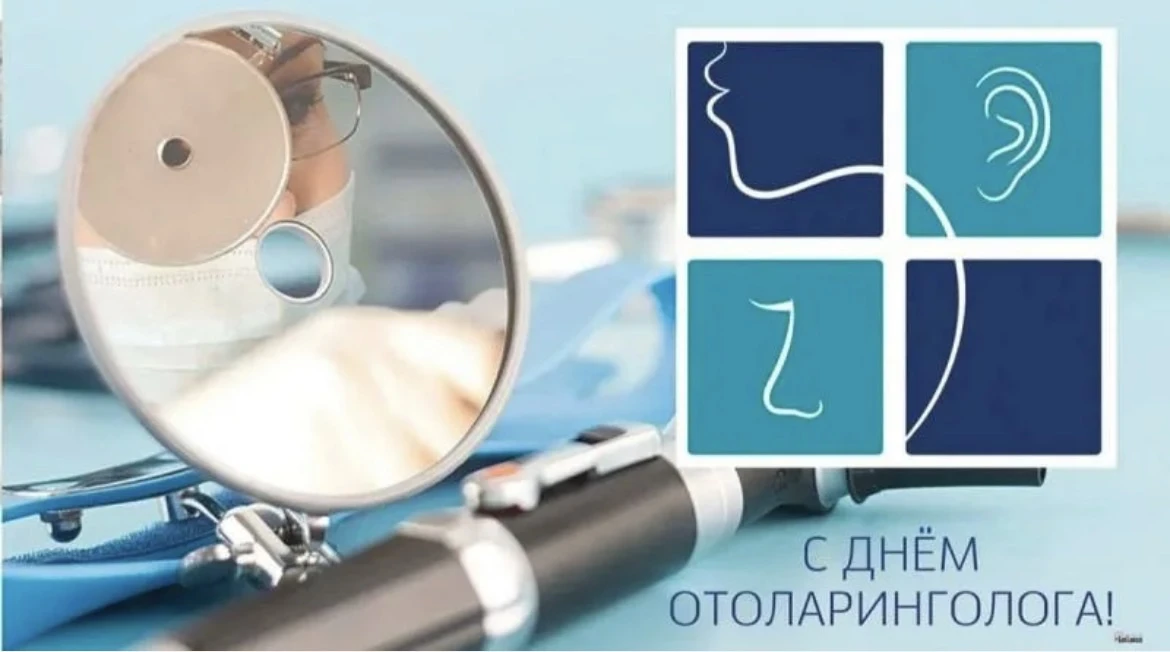 Доброе утро! ☀️