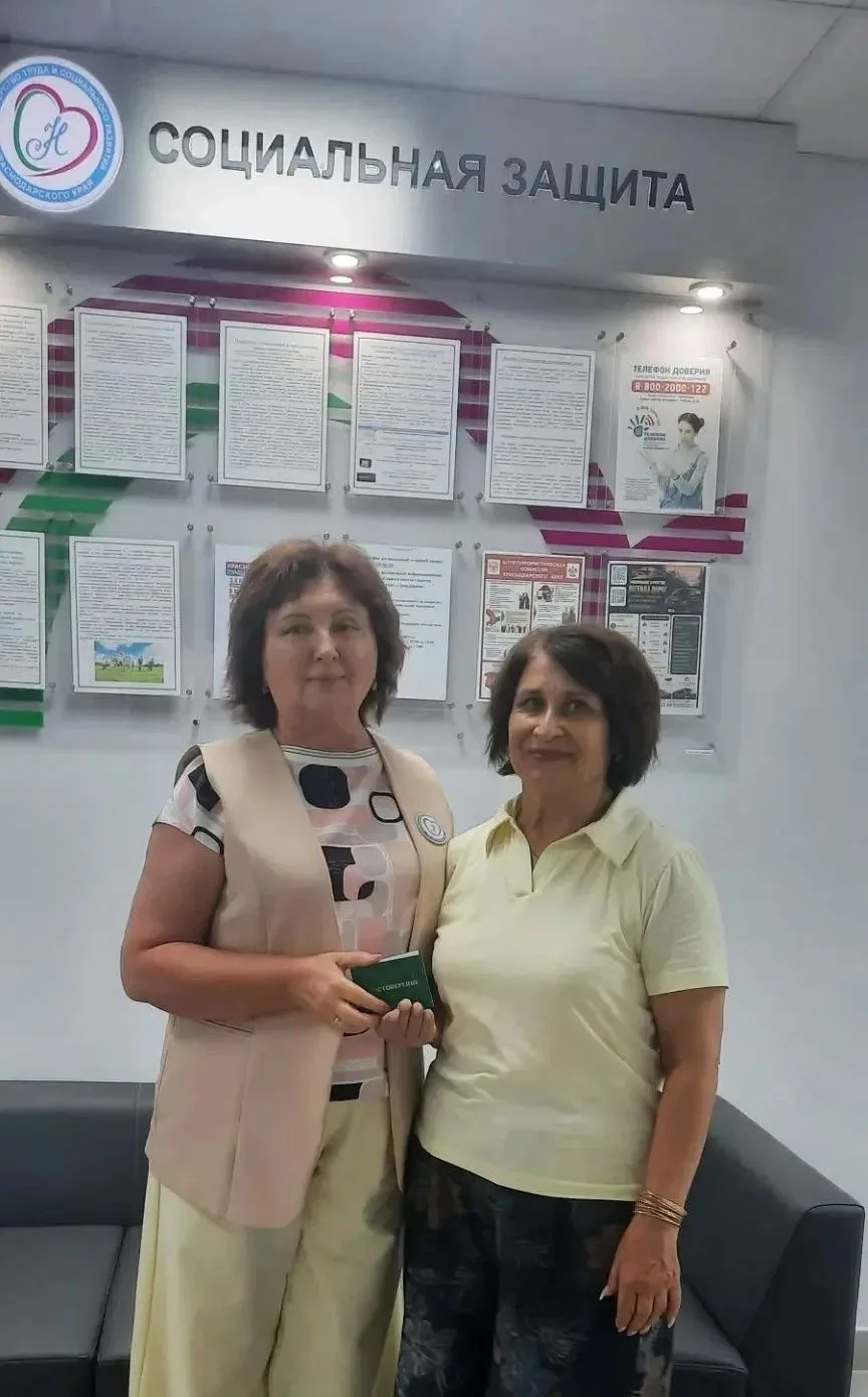 📍Руководитель УСЗН в Выселковском районе  Мащенко Л.Н. вручила удостоверение «Ветеран ...
