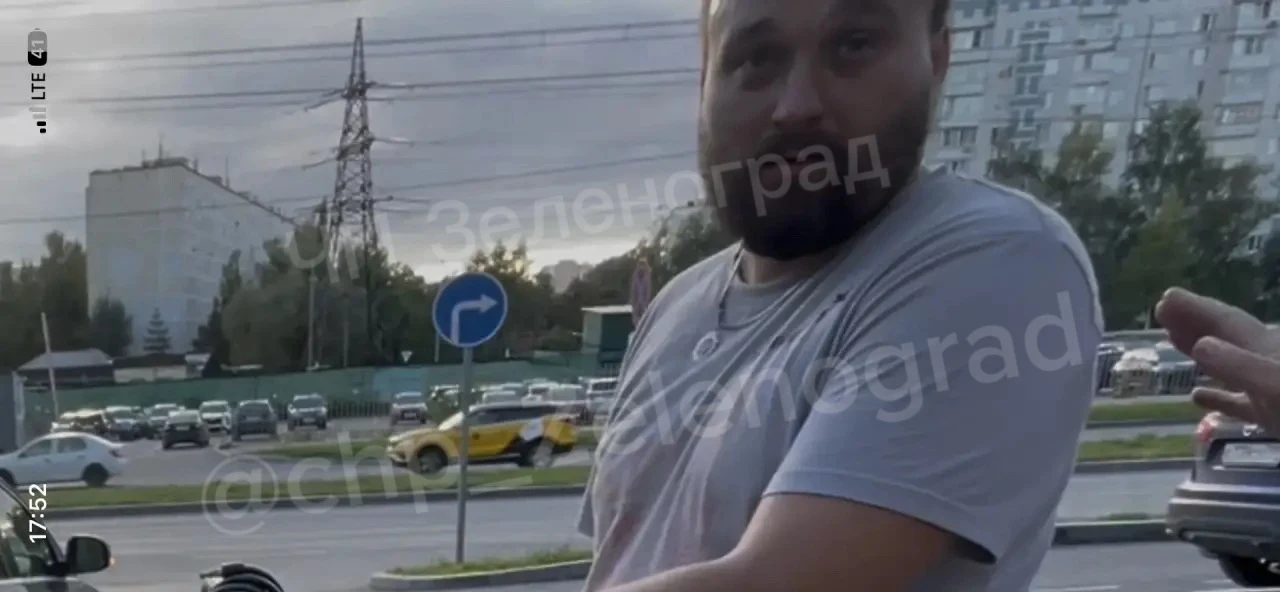 Добрый вечер. У меня сегодня произошло столкновение с электросамокатчиком: он въехал в ...