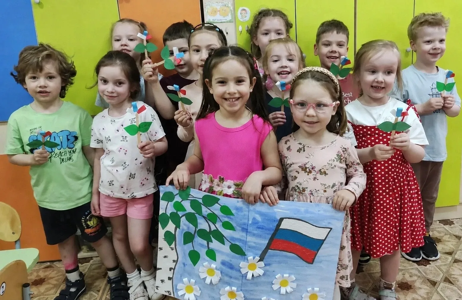 🇷🇺 С Днём России! 🇷🇺

🤍В нашем детском саду 🎠 прошли яркие и познавательные мероприятия, посвя