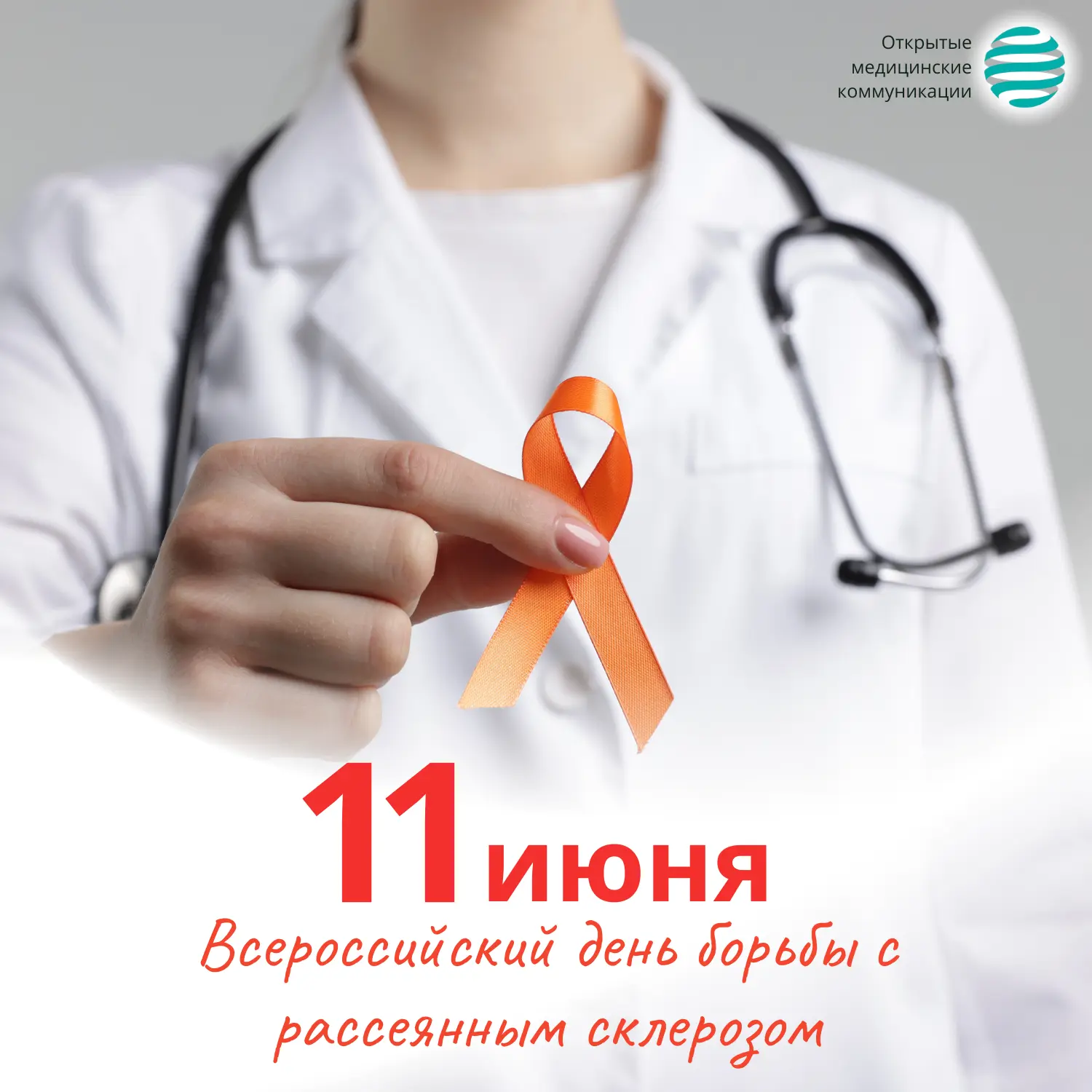 ❗️ Уважаемые коллеги!