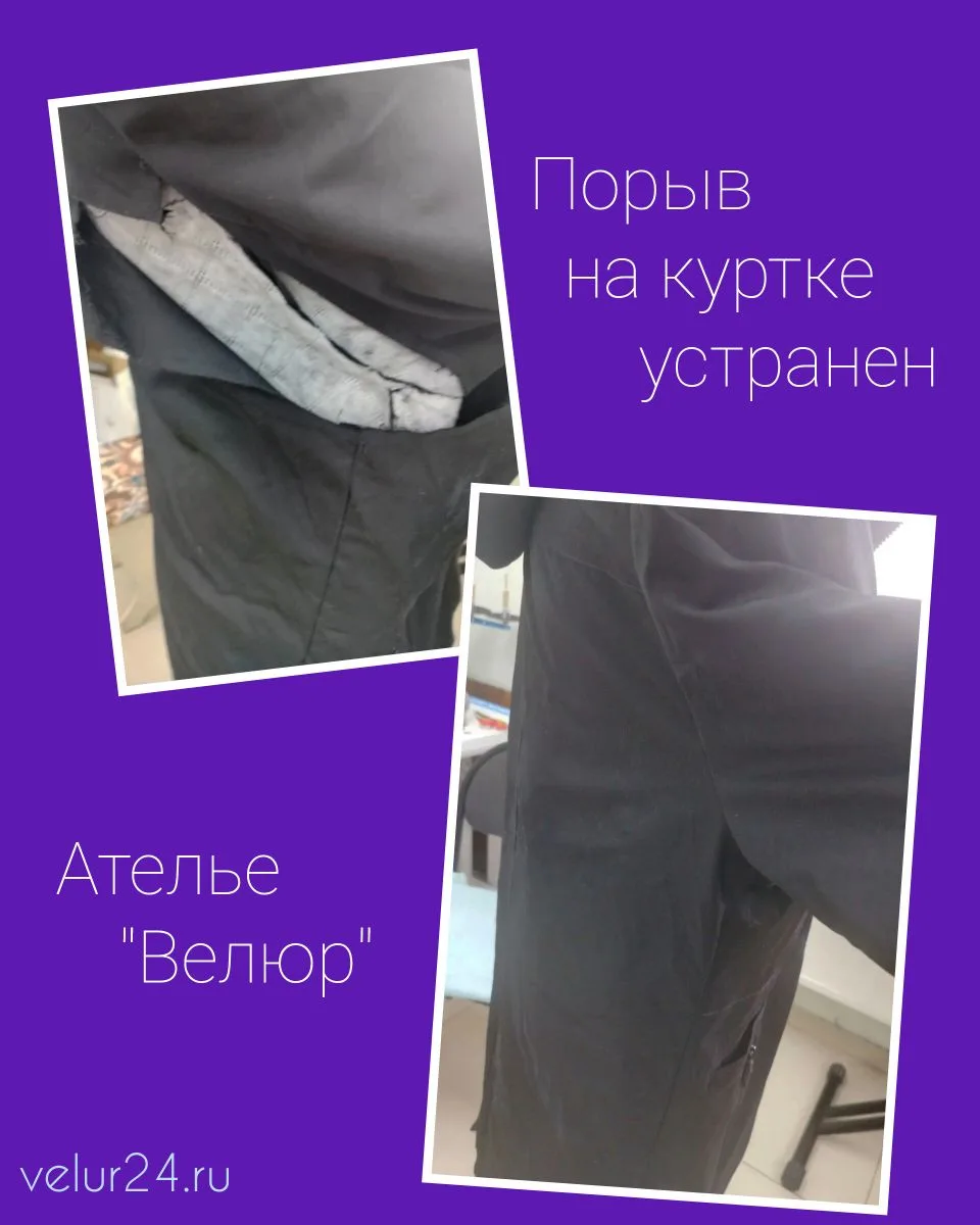 ✅ С приходом весны