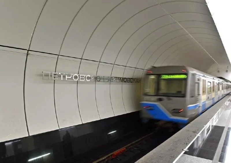 🌟 Сегодня у "Петровско-Разумовской" Люблинско-Дмитровской линии юбилей — станции испол...