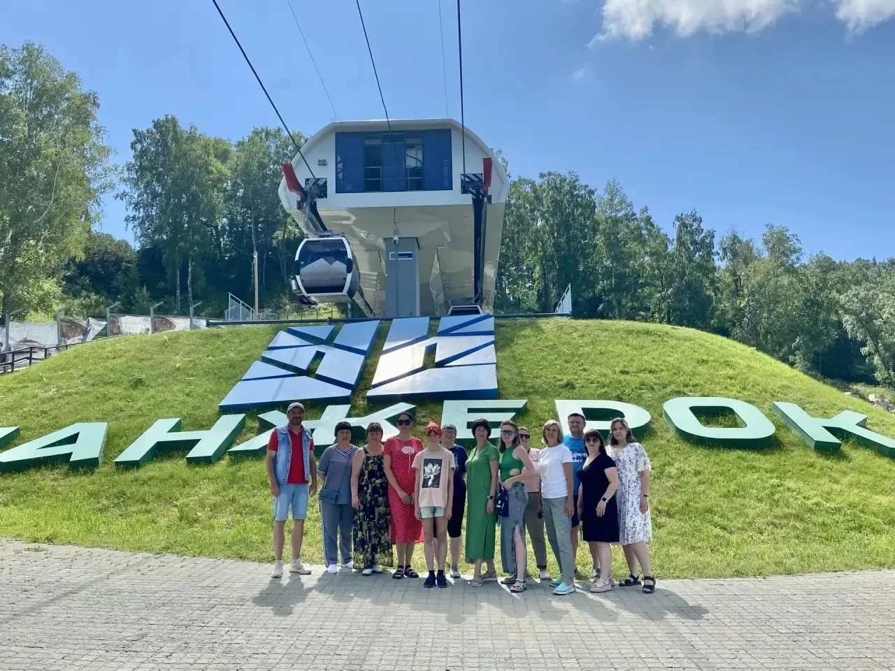 Центральная профсоюзная газета «Солидарность» при поддержке АНО «Институт трудовых отношений и гражд