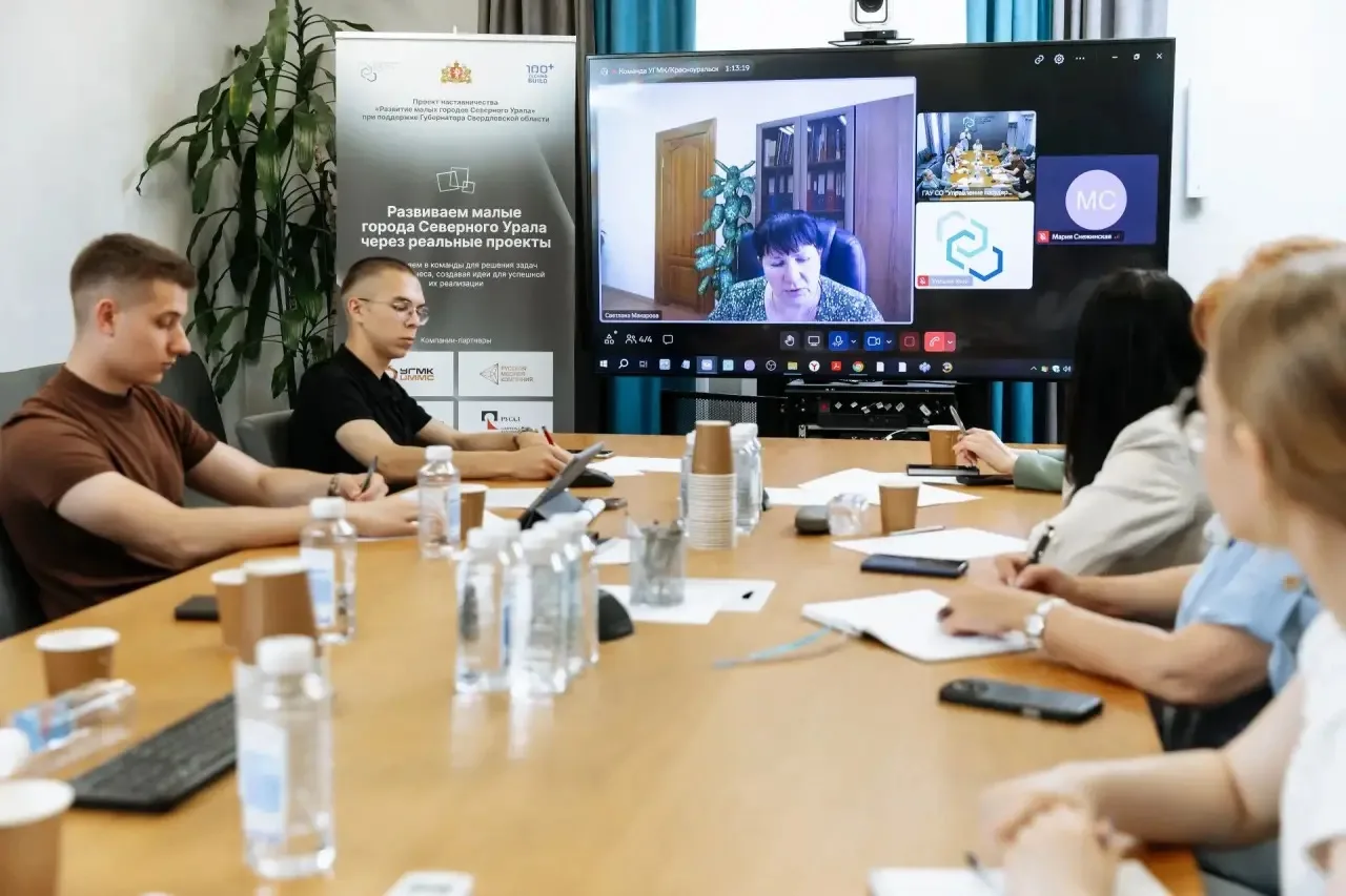 🏙️ Проект развития малых городов Северного Урала вышел на экватор: студенты УрГУПС, УрФУ и УрГАХУ п