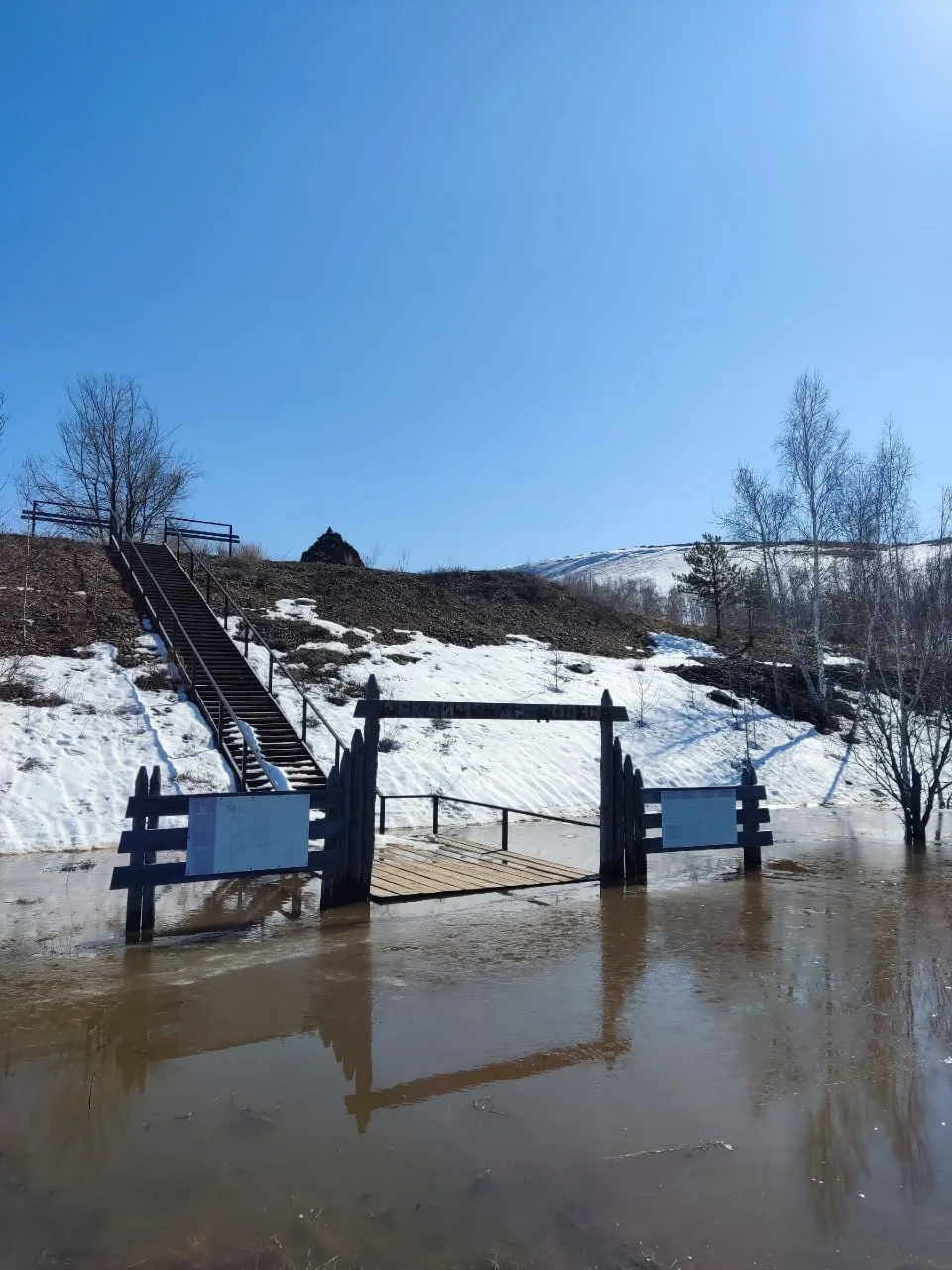 🌊 Аркаим оказался отрезан водой из-за разлива рек  В Брединском районе начался сезонный разлив рек Б