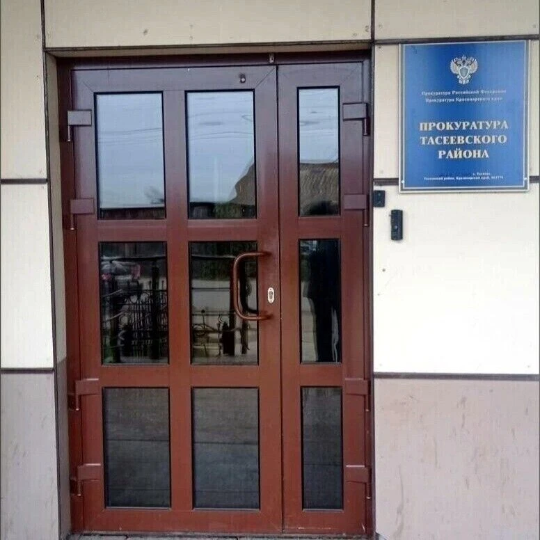 Компенсация за неиспользованный отпуск при увольнении по собственному желанию

В соответствии со ст.